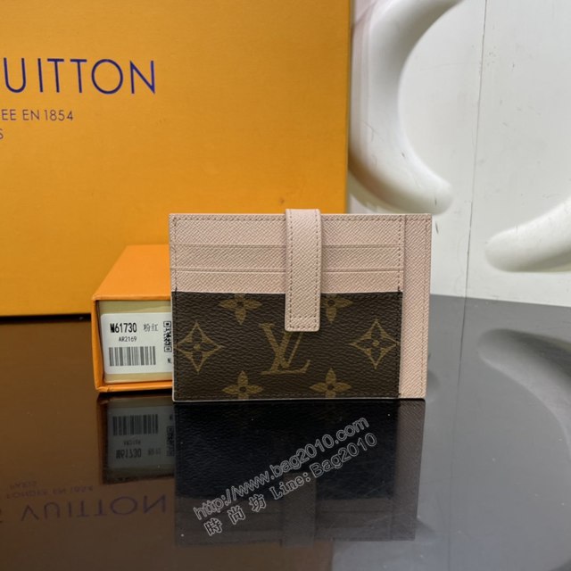 LV專櫃新款卡包 路易威登MONOGRAN多功能拉鏈卡夾 M61730 LV老花拼色信用卡包名片夾  ydh4369